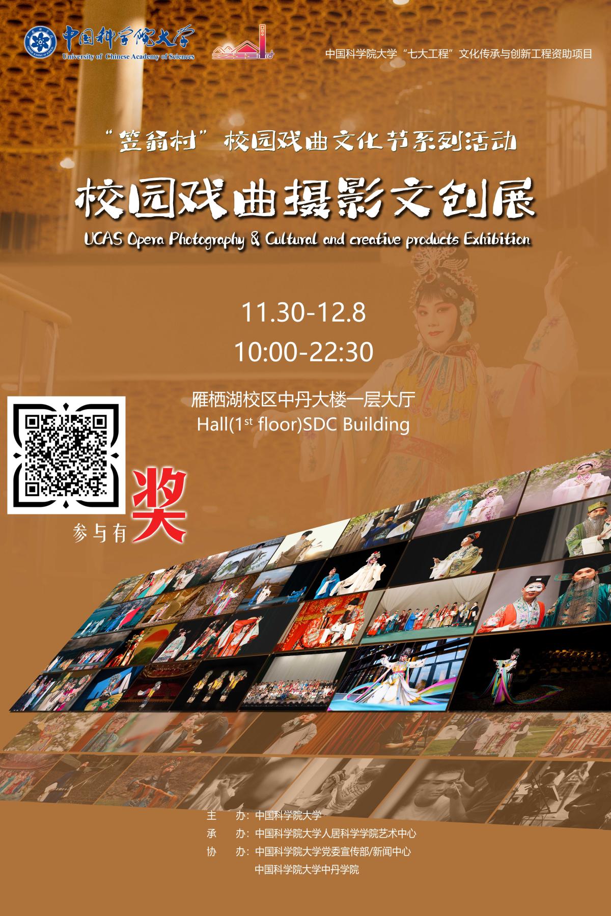 b273151f4680628ddc7982e2840be76.jpg