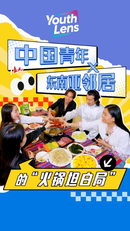 微信图片_20250516181219.jpg
