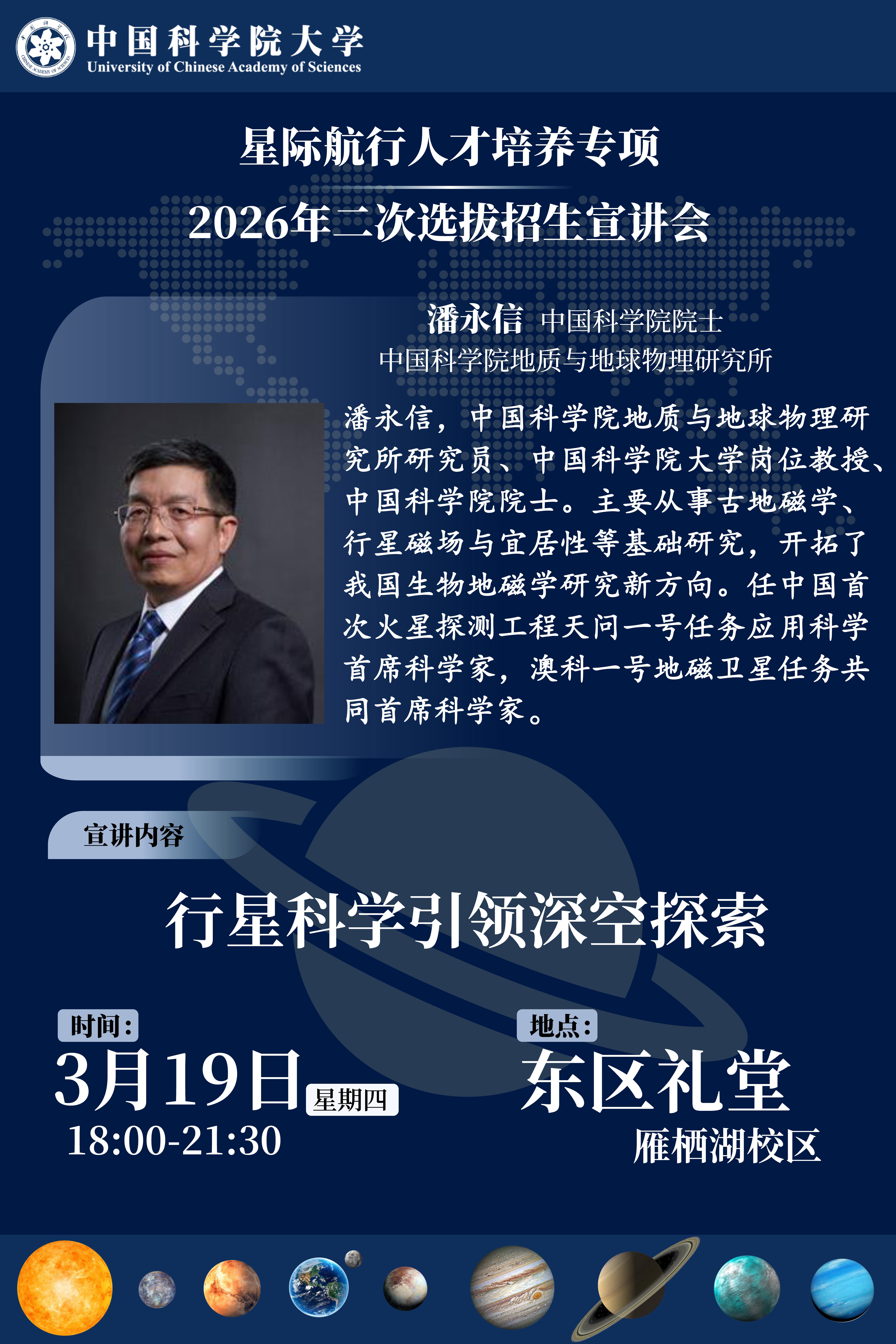微信图片_20260316180103_102_8.jpg