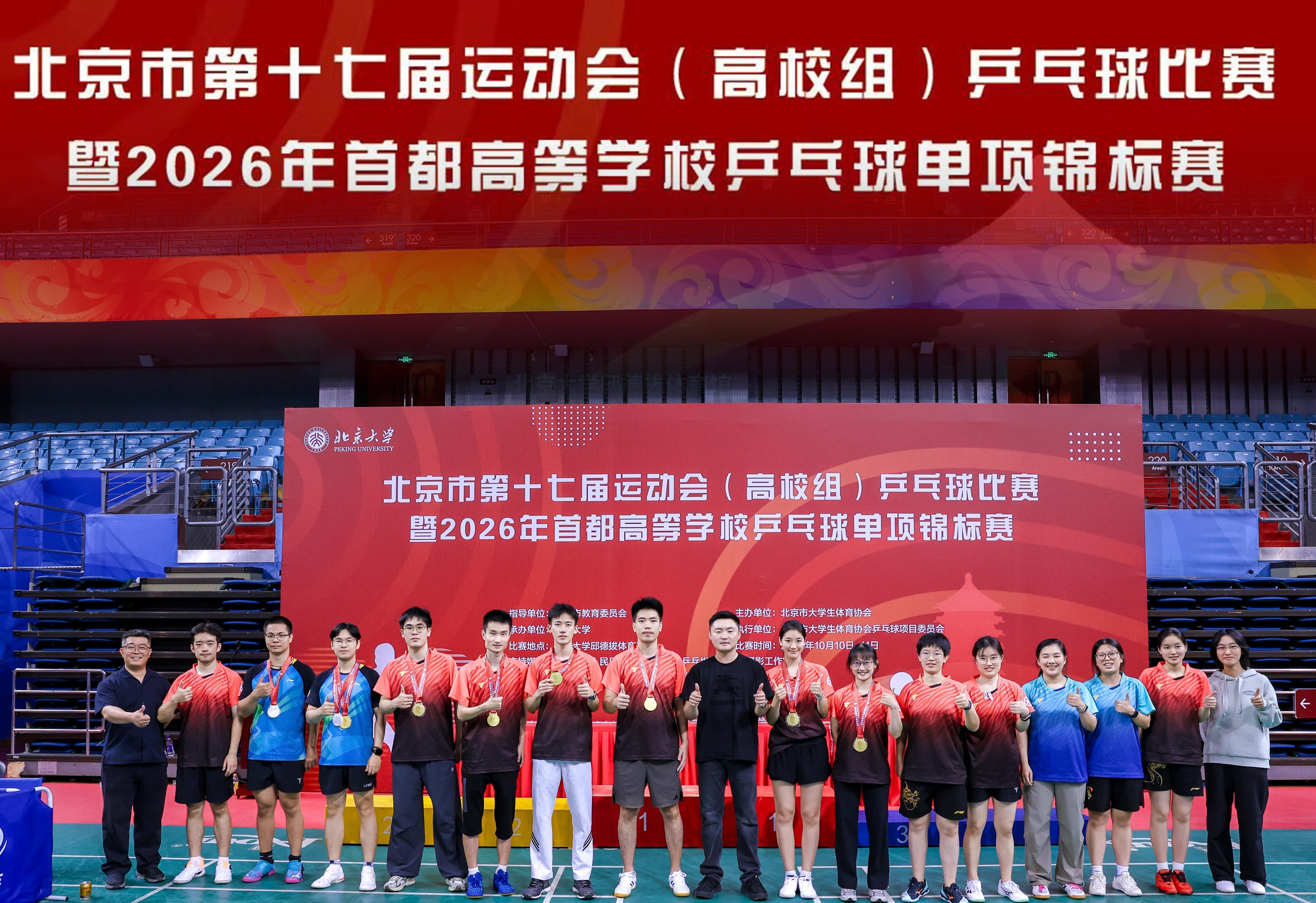图片25(1).jpg